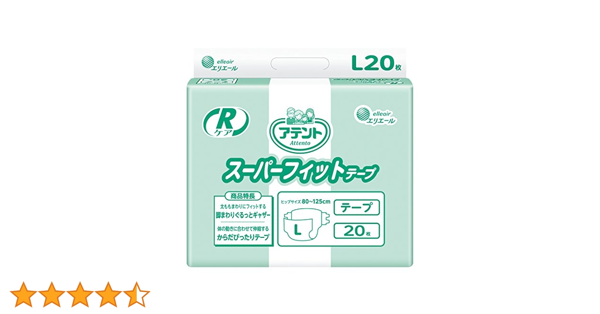 Amazon.co.jp: アテント Rケア スーパーフィットテープ L 20枚